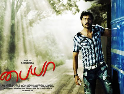 Paiya Tamil mp3 songs download
